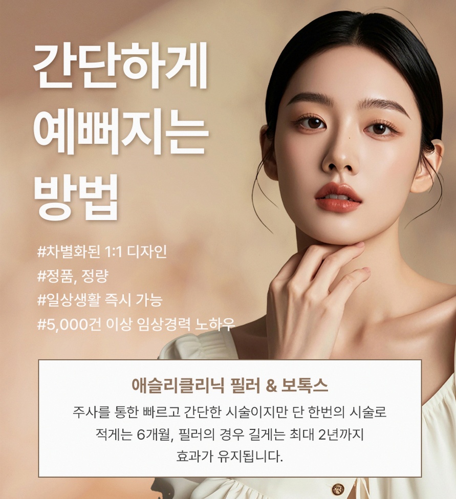 본문 내용을 보조하는 이미지
