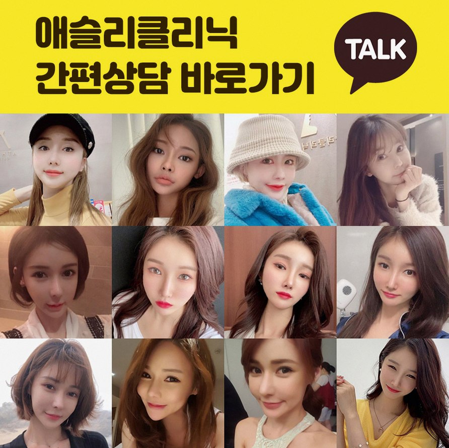 본문 내용을 보조하는 이미지