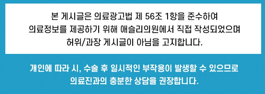 본문 내용을 보조하는 이미지