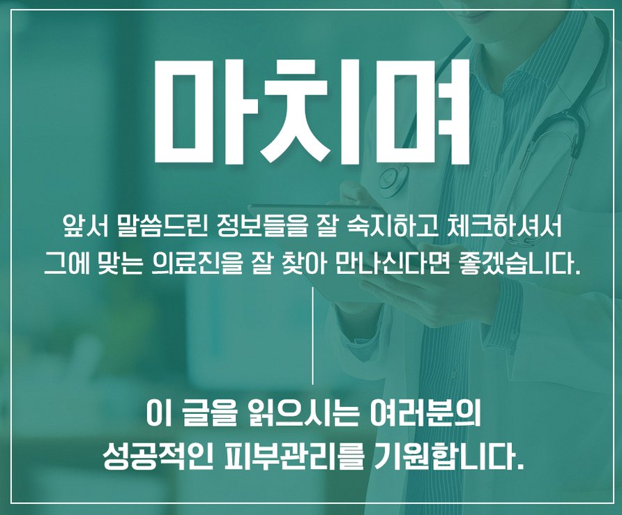 본문 내용을 보조하는 이미지