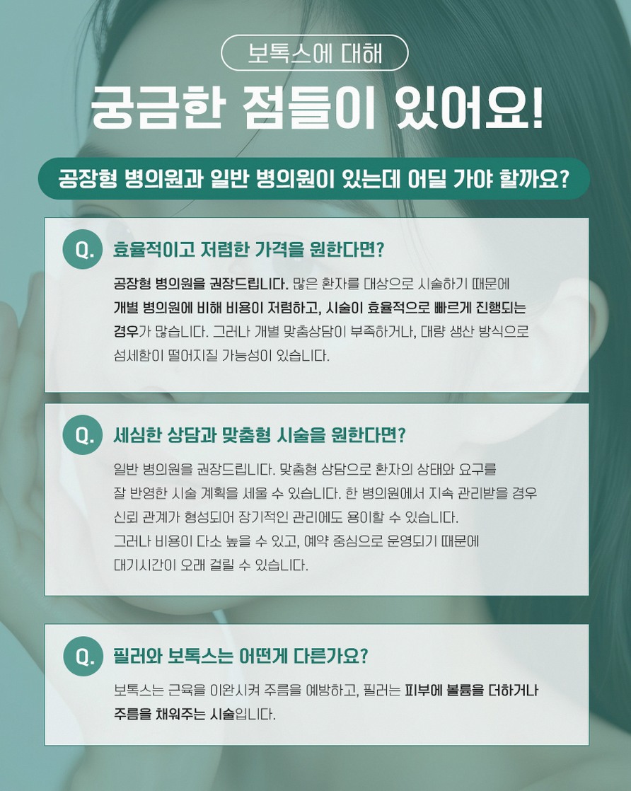 본문 내용을 보조하는 이미지