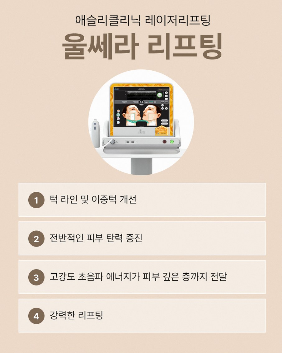 본문 내용을 보조하는 이미지
