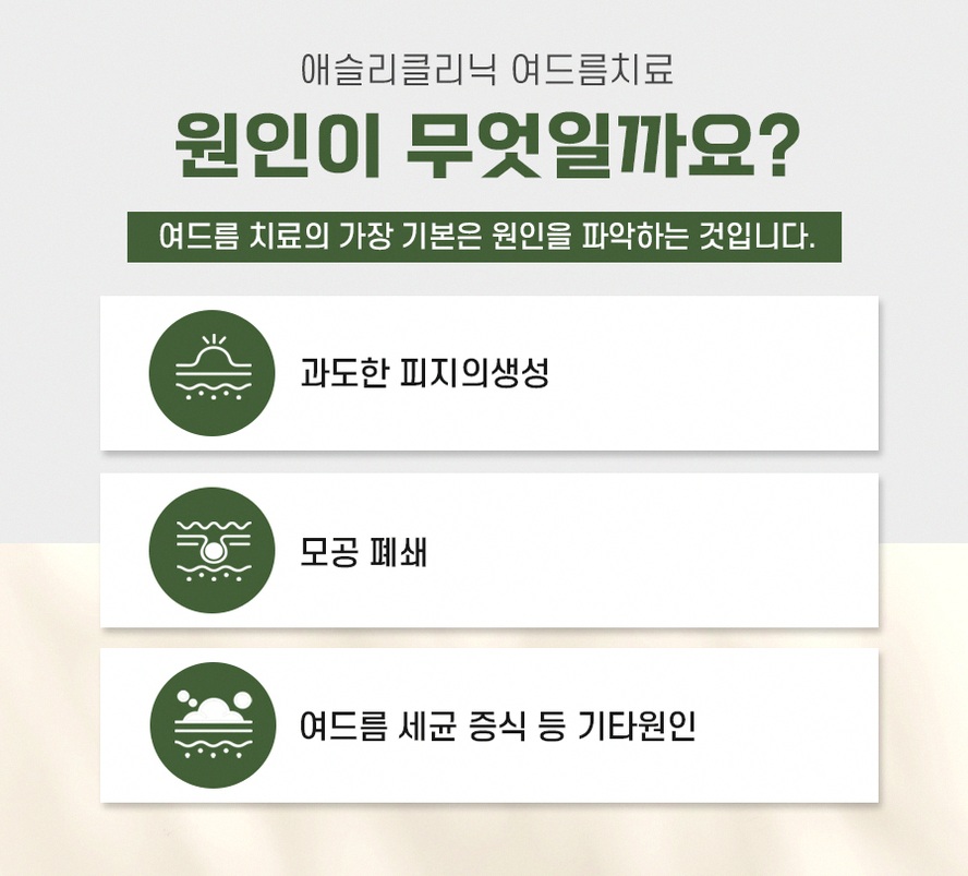 본문 내용을 보조하는 이미지