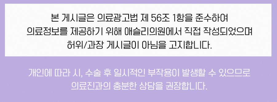 본문 내용을 보조하는 이미지
