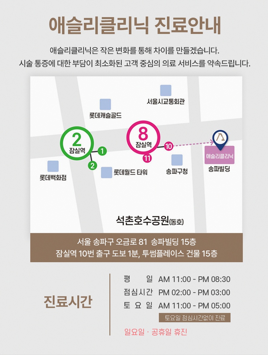 본문 내용을 보조하는 이미지