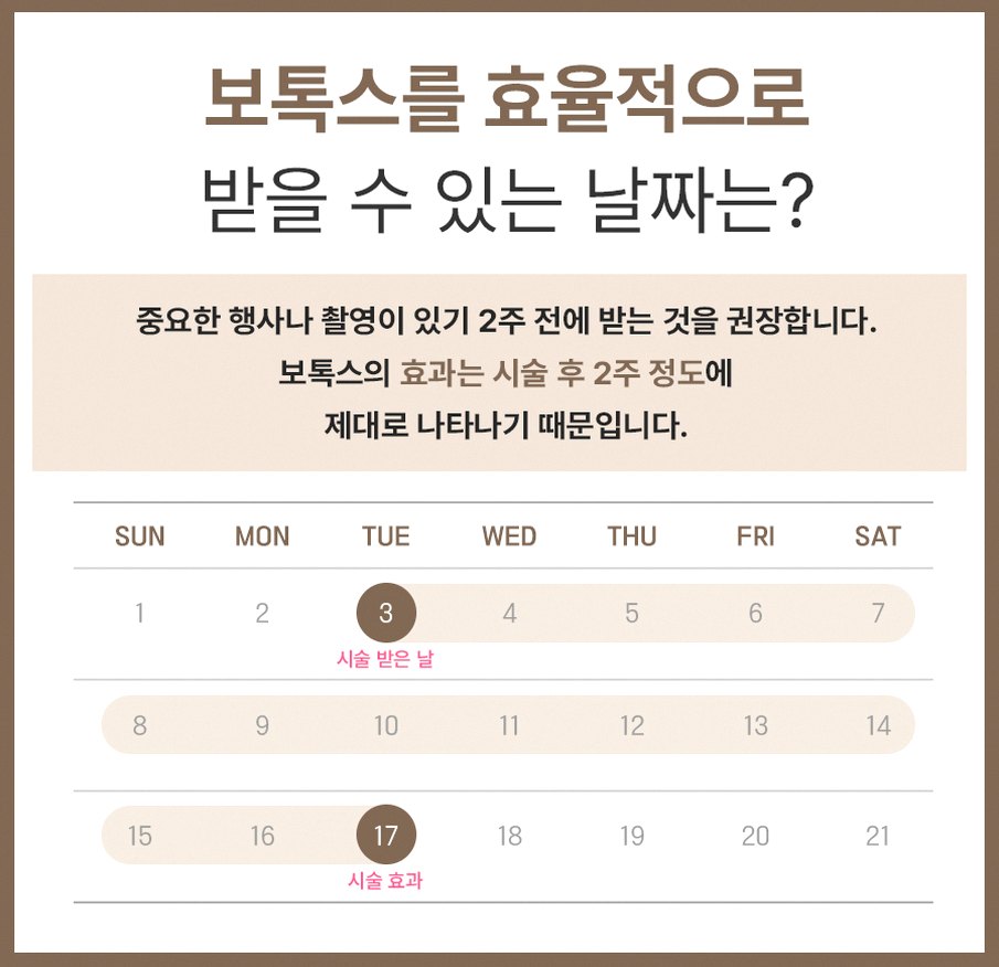 본문 내용을 보조하는 이미지