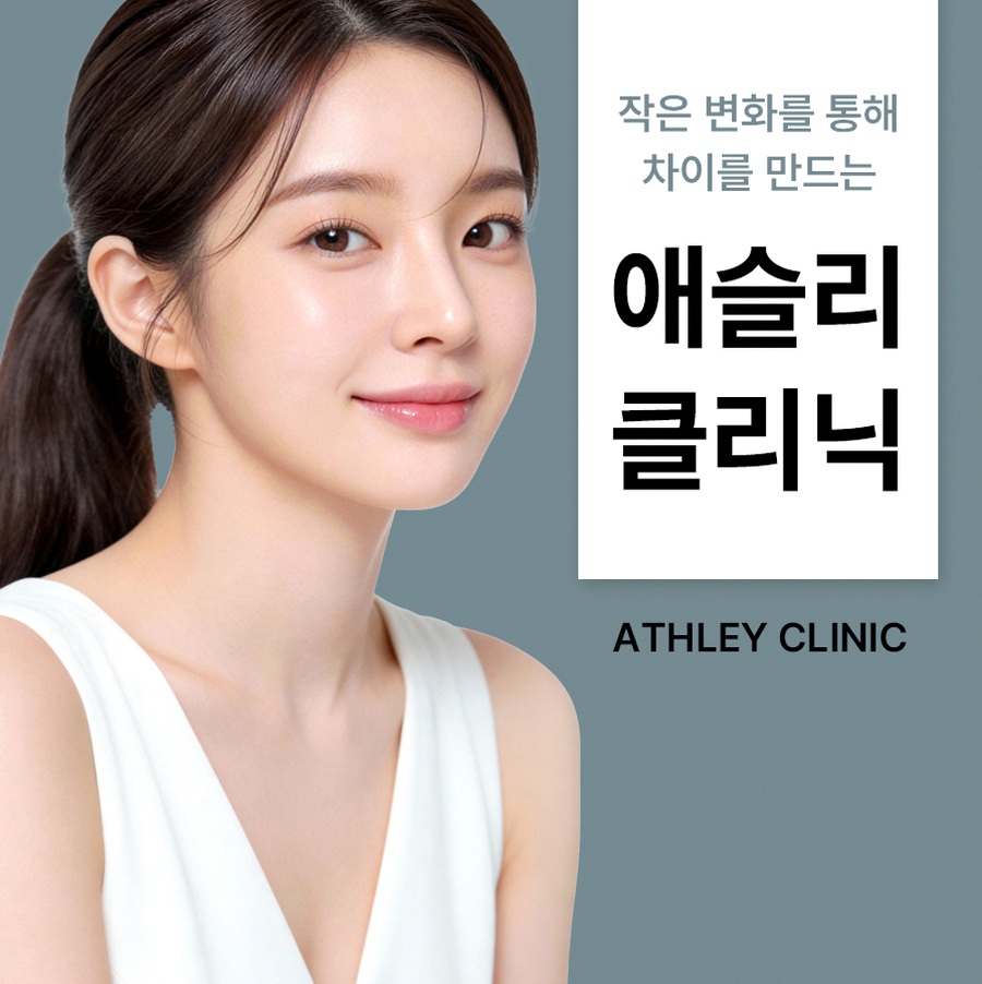 본문 내용을 보조하는 이미지