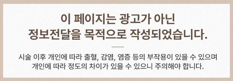 본문 내용을 보조하는 이미지