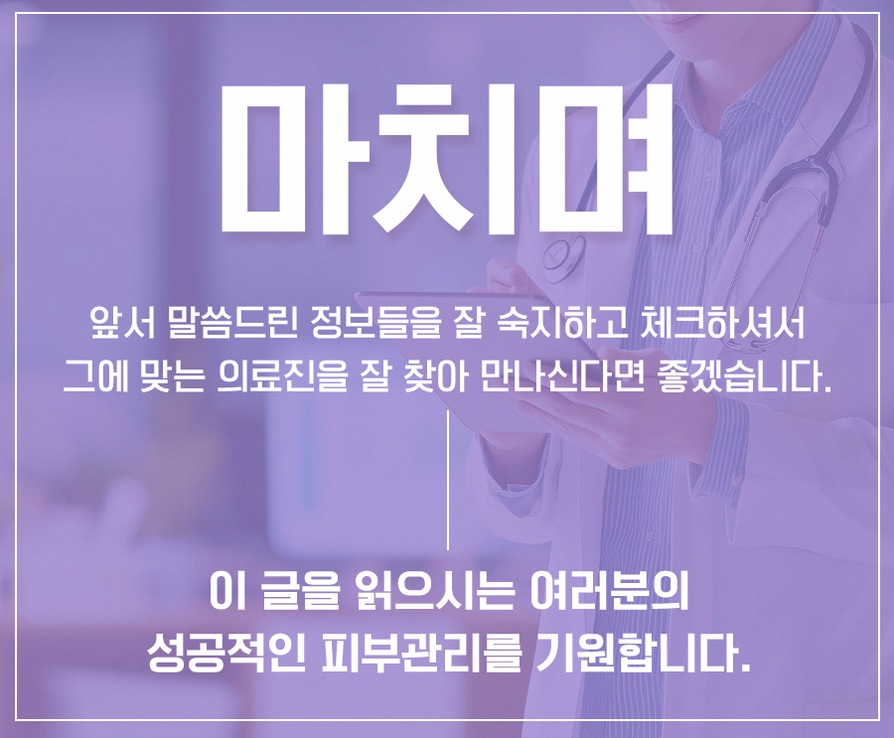 본문 내용을 보조하는 이미지