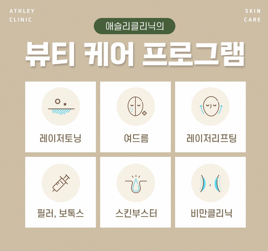 본문 내용을 보조하는 이미지