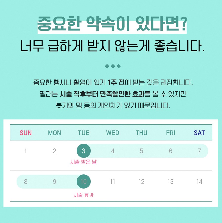 본문 내용을 보조하는 이미지