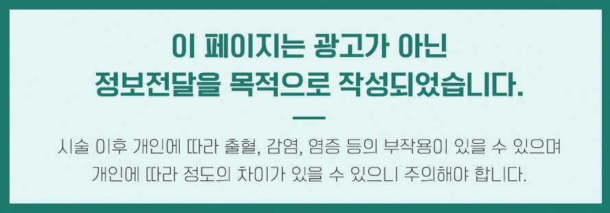 본문 내용을 보조하는 이미지