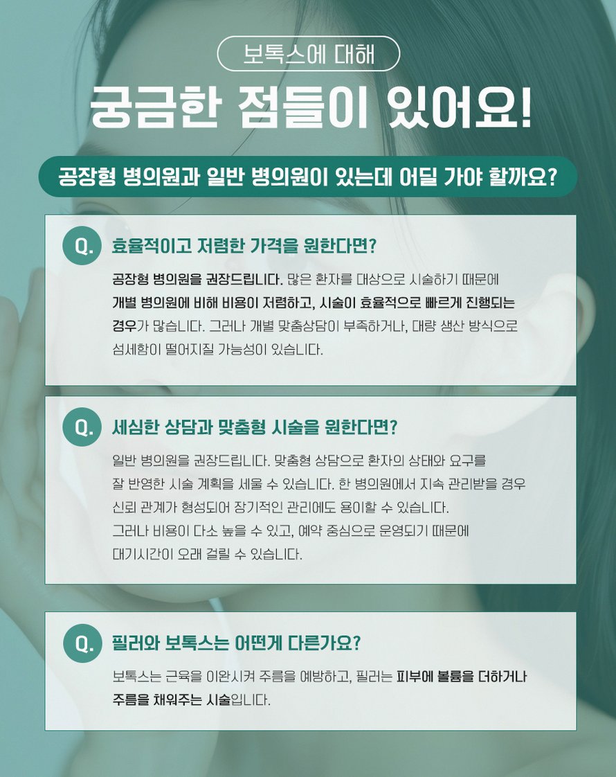 본문 내용을 보조하는 이미지