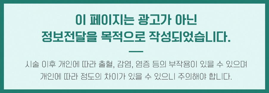 본문 내용을 보조하는 이미지