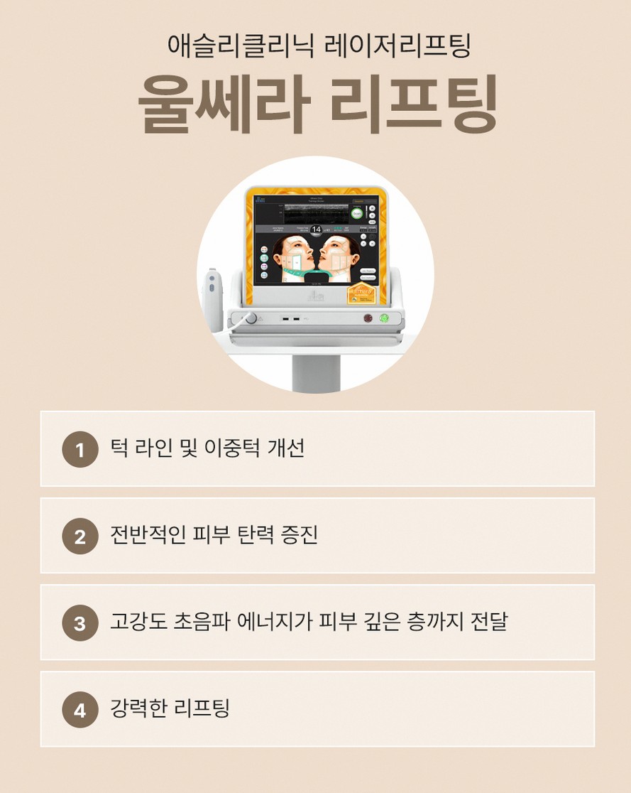 본문 내용을 보조하는 이미지