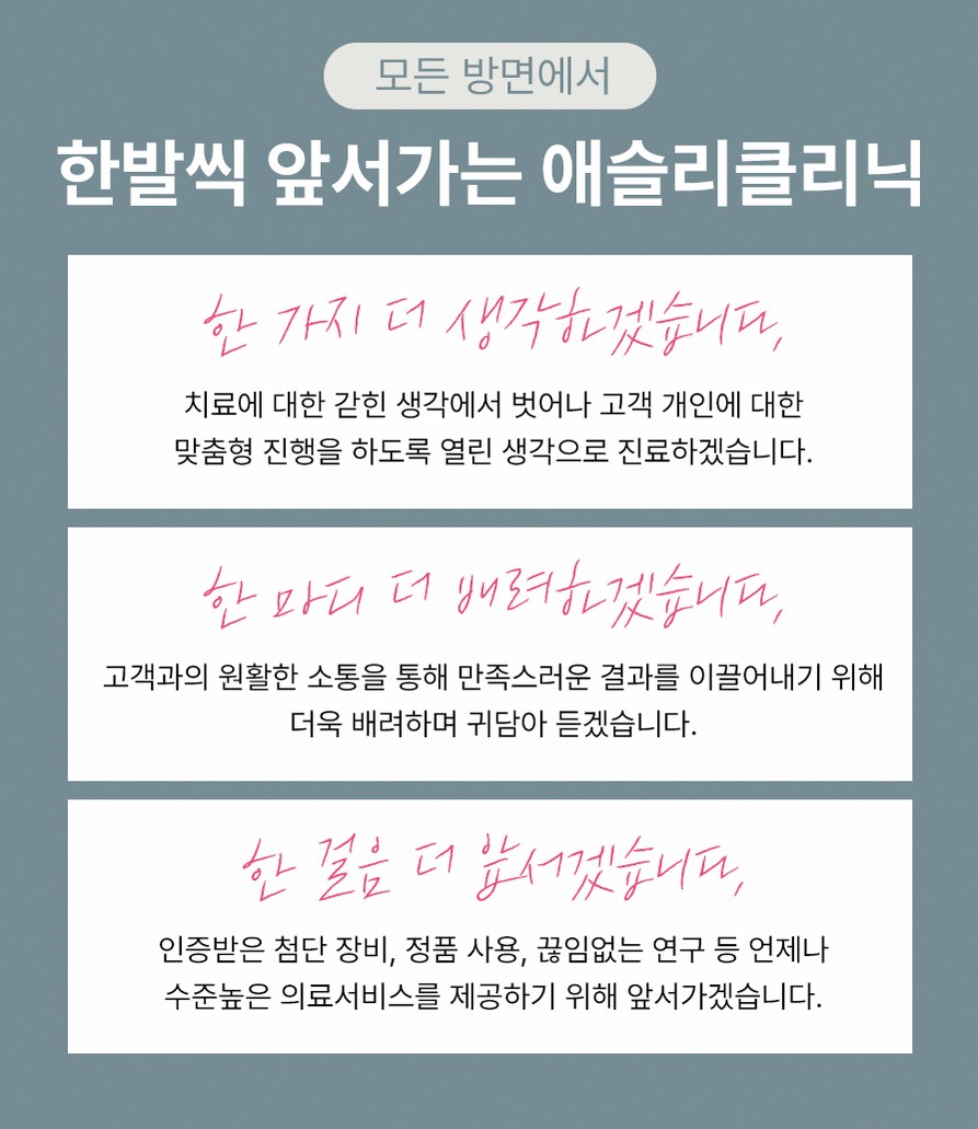 본문 내용을 보조하는 이미지