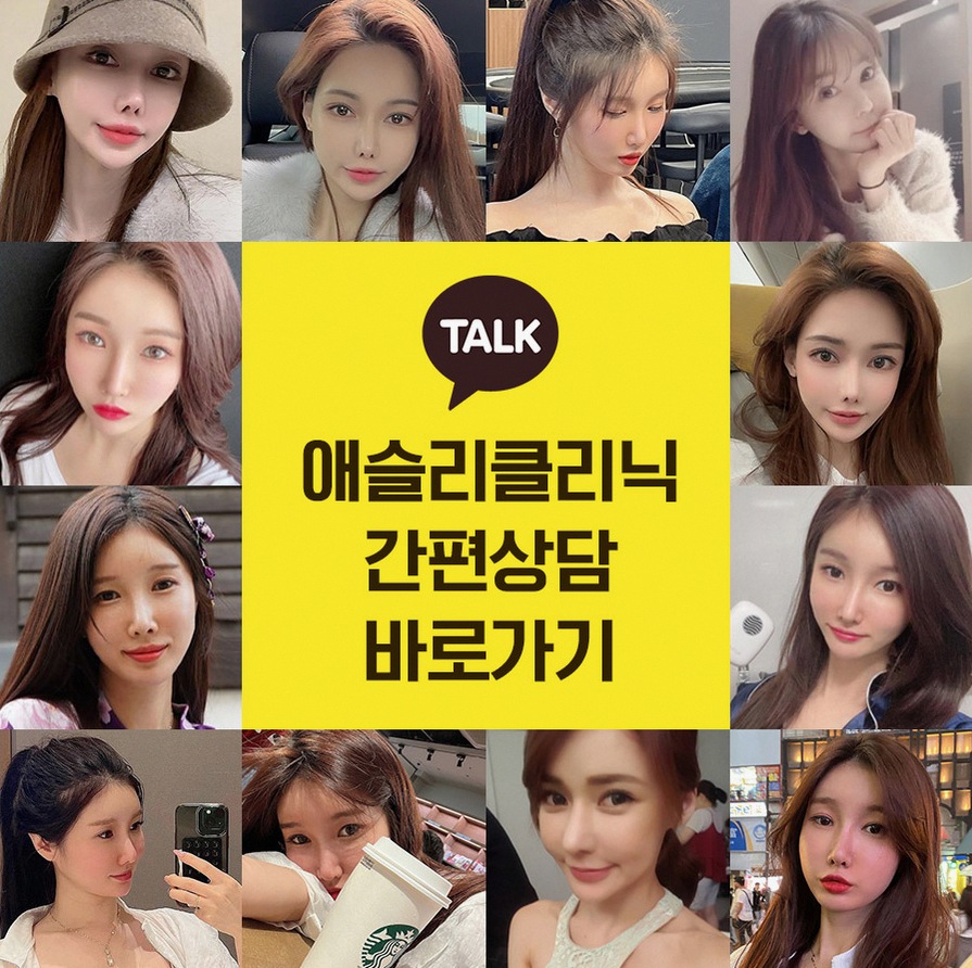본문 내용을 보조하는 이미지