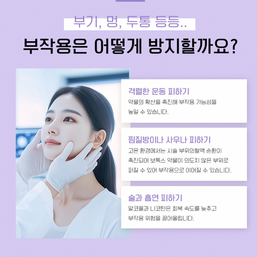 본문 내용을 보조하는 이미지