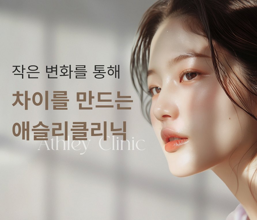 본문 내용을 보조하는 이미지