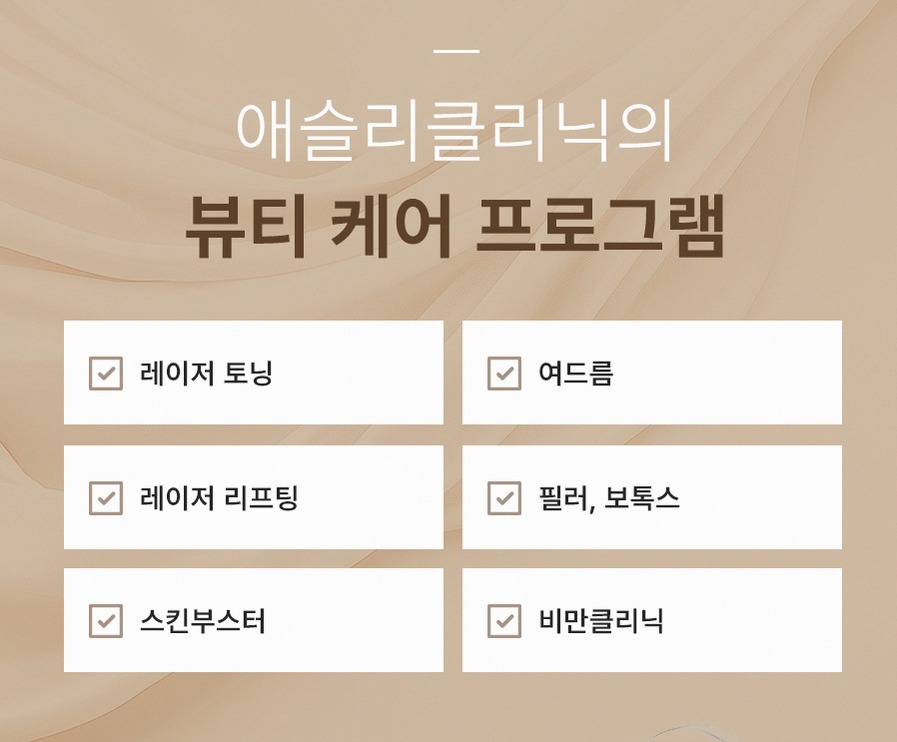 본문 내용을 보조하는 이미지