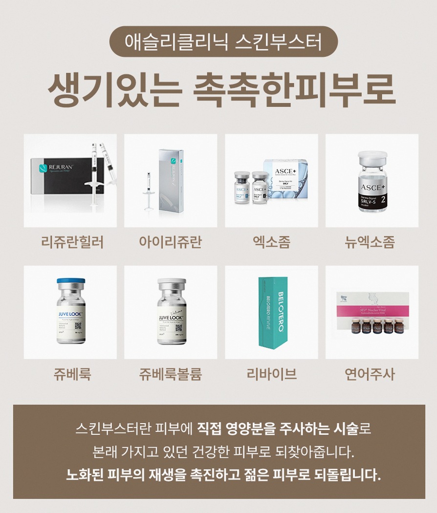 본문 내용을 보조하는 이미지