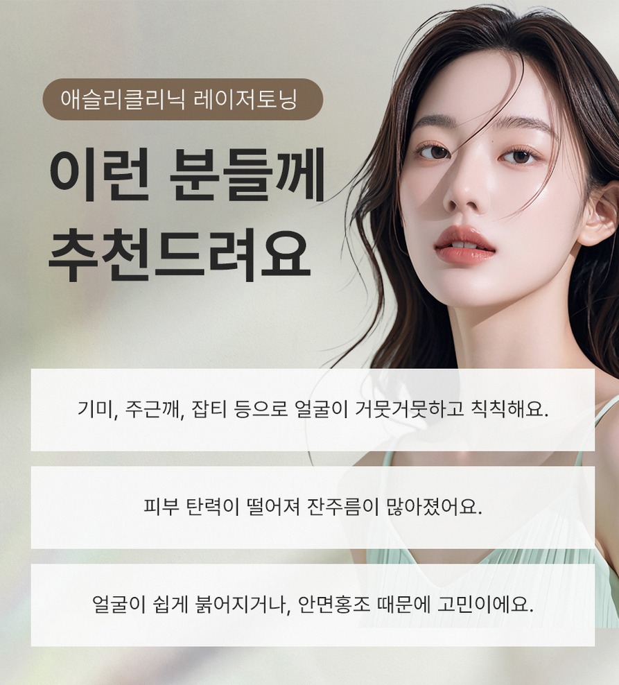 본문 내용을 보조하는 이미지