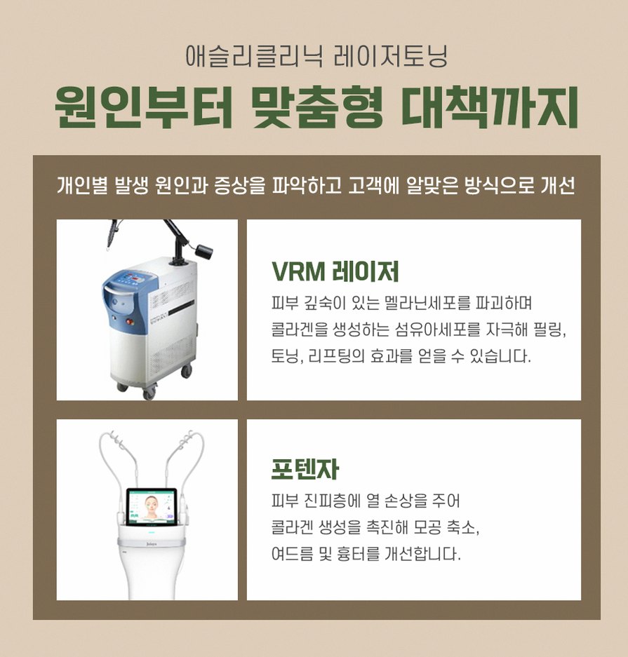 본문 내용을 보조하는 이미지