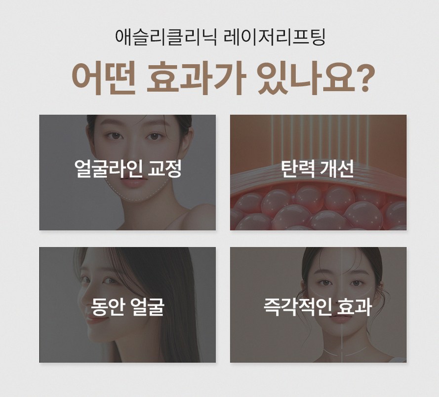 본문 내용을 보조하는 이미지