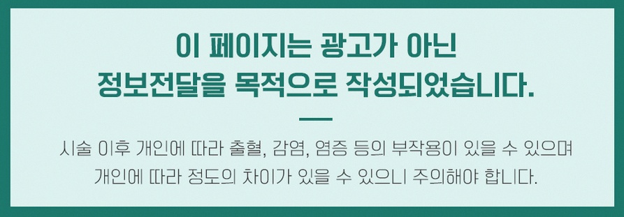 본문 내용을 보조하는 이미지