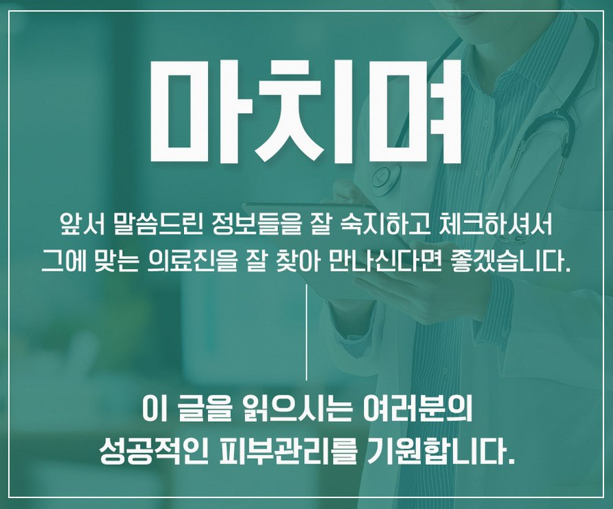 본문 내용을 보조하는 이미지