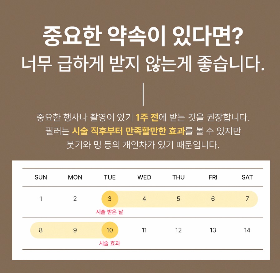 본문 내용을 보조하는 이미지