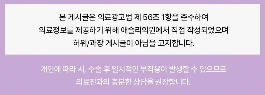 본문 내용을 보조하는 이미지