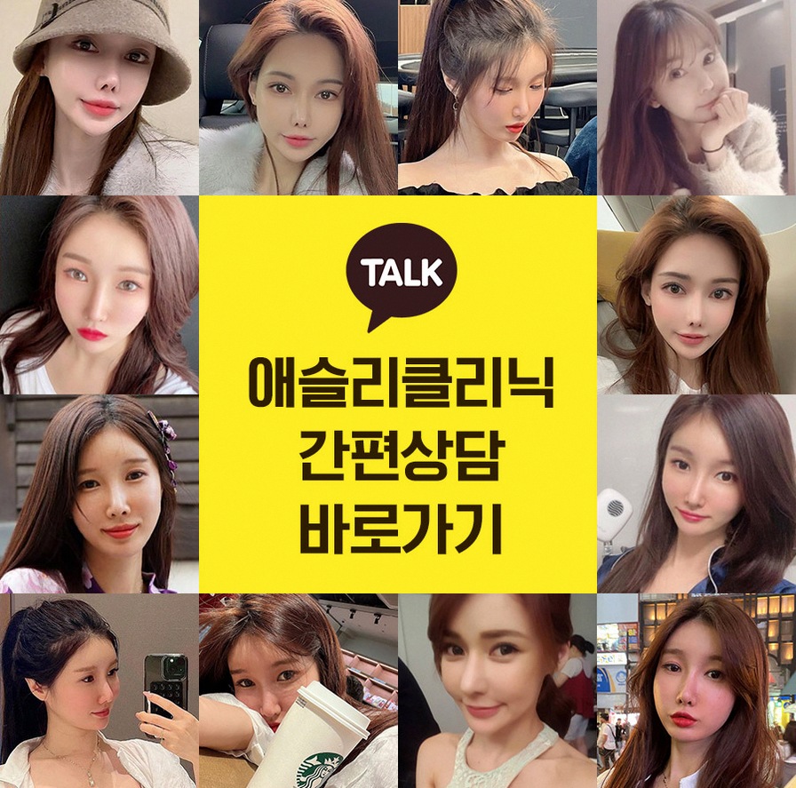 본문 내용을 보조하는 이미지