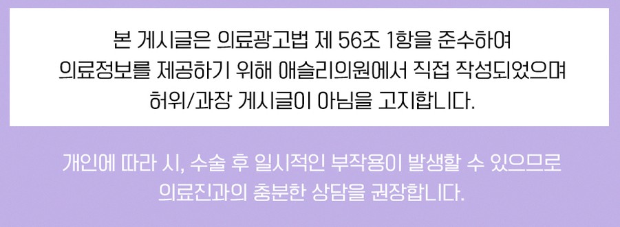 본문 내용을 보조하는 이미지