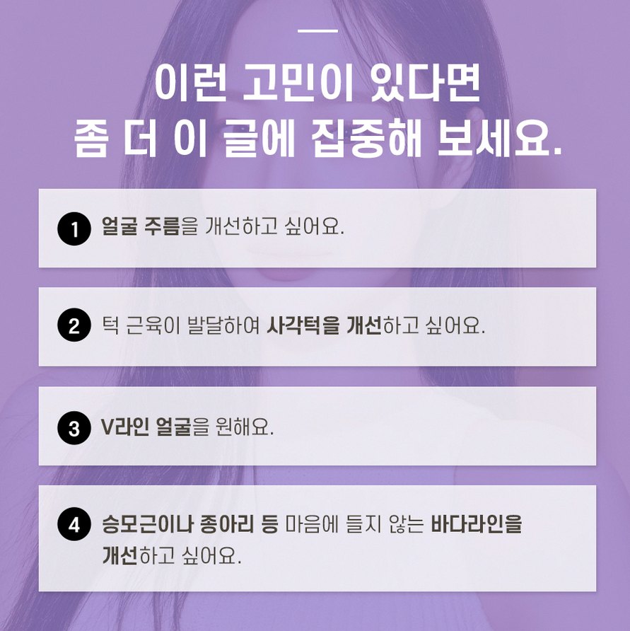 본문 내용을 보조하는 이미지