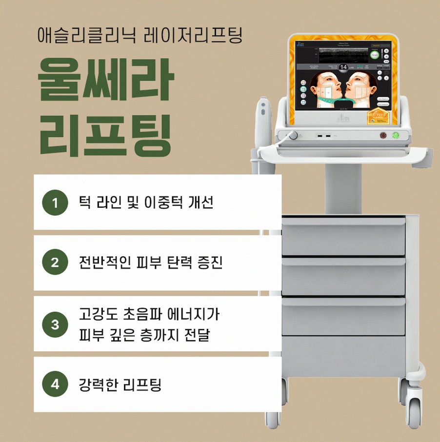 본문 내용을 보조하는 이미지