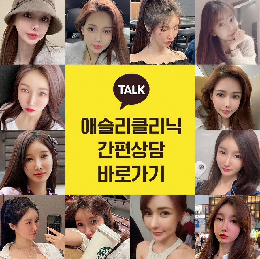 본문 내용을 보조하는 이미지