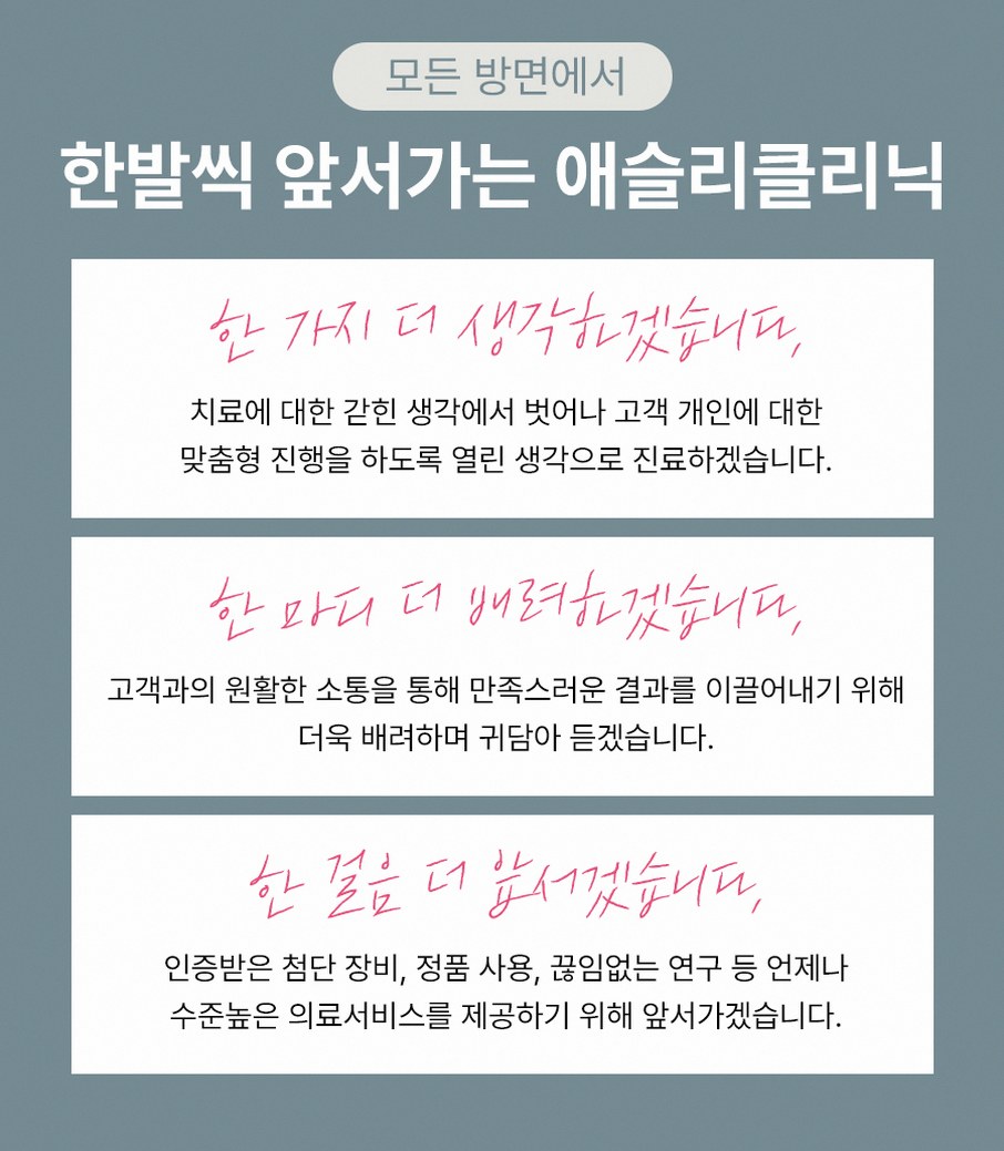 본문 내용을 보조하는 이미지