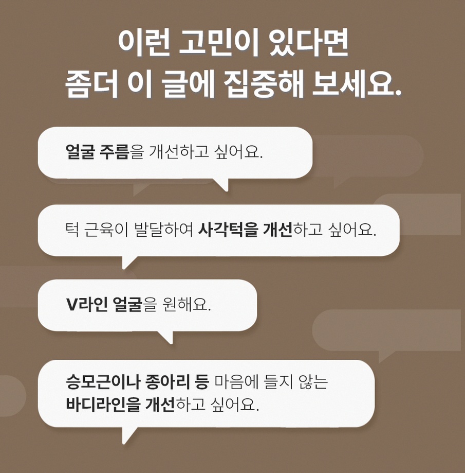 본문 내용을 보조하는 이미지