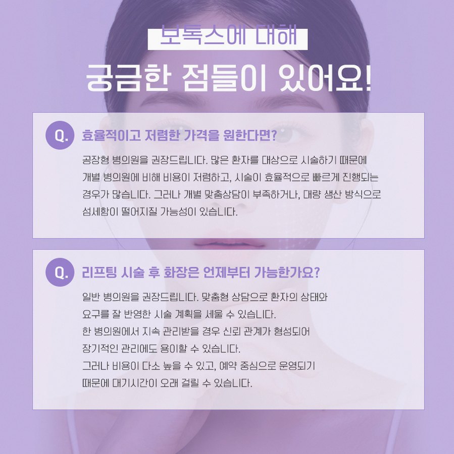 본문 내용을 보조하는 이미지