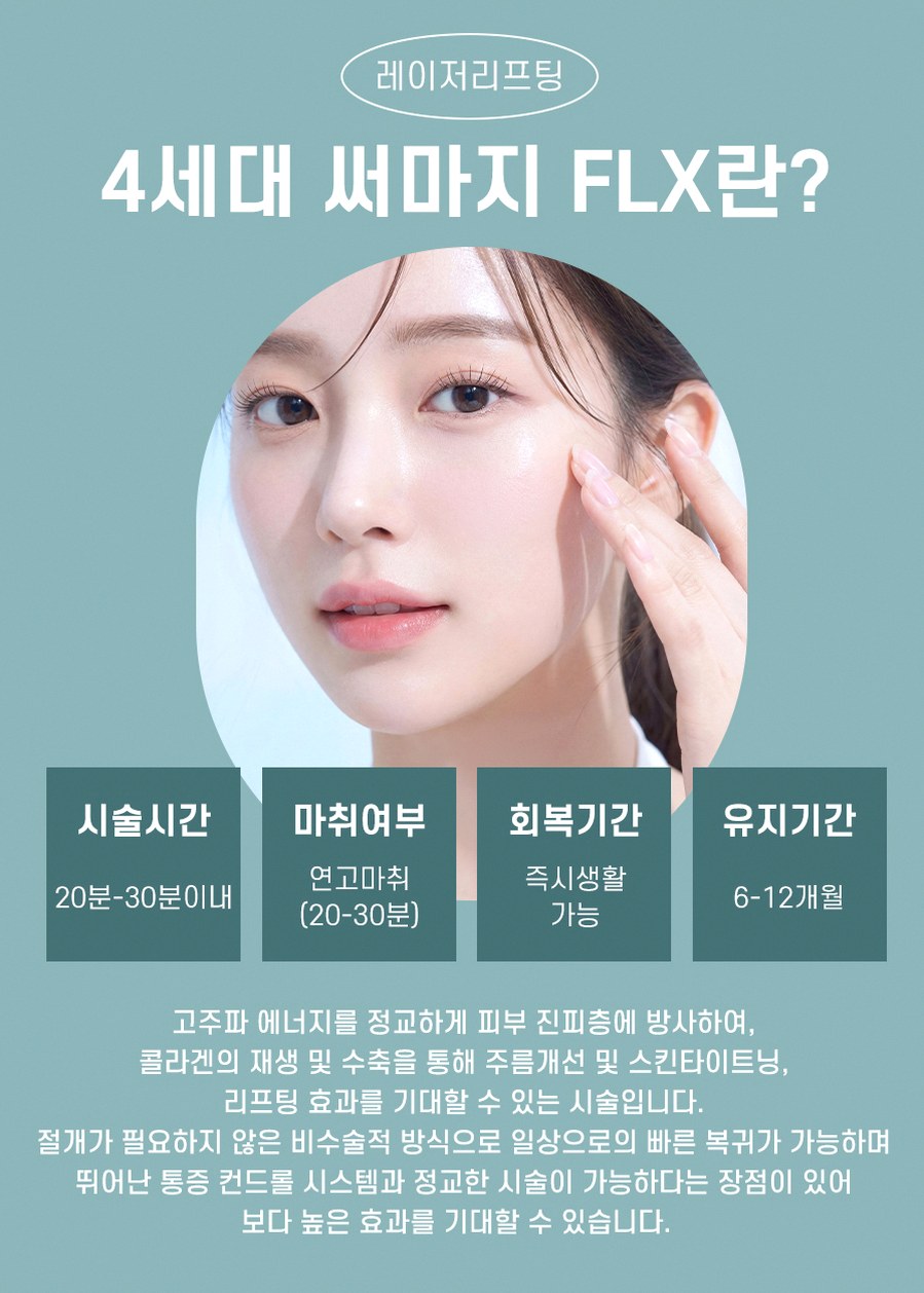 본문 내용을 보조하는 이미지