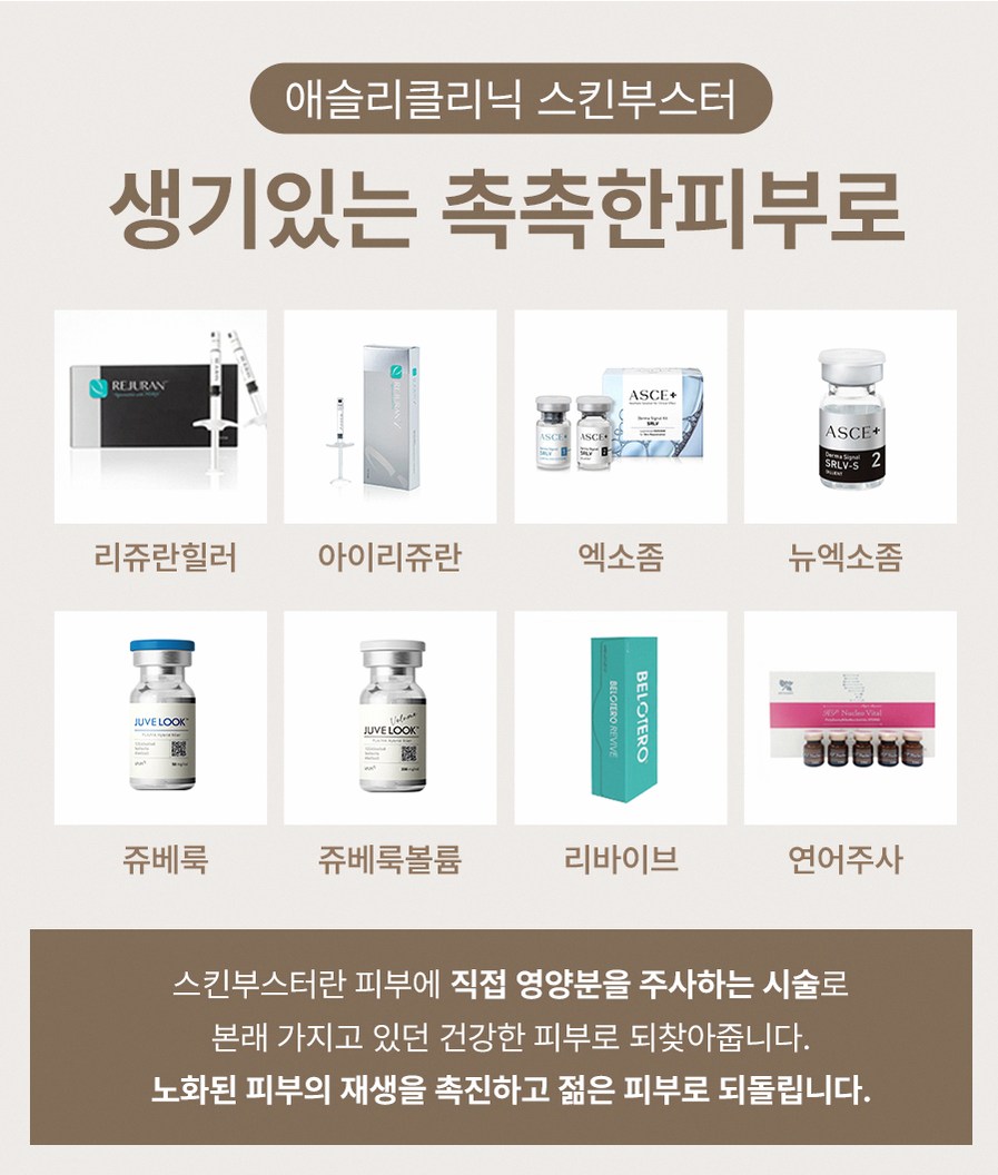 본문 내용을 보조하는 이미지