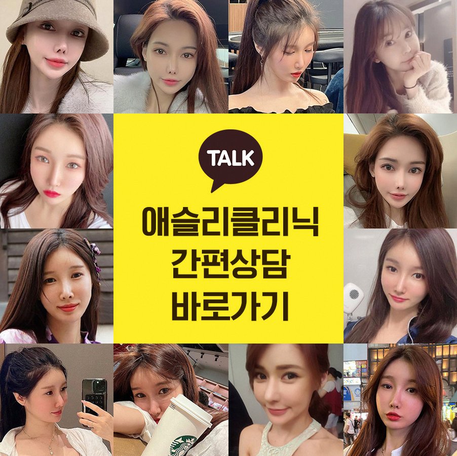 본문 내용을 보조하는 이미지