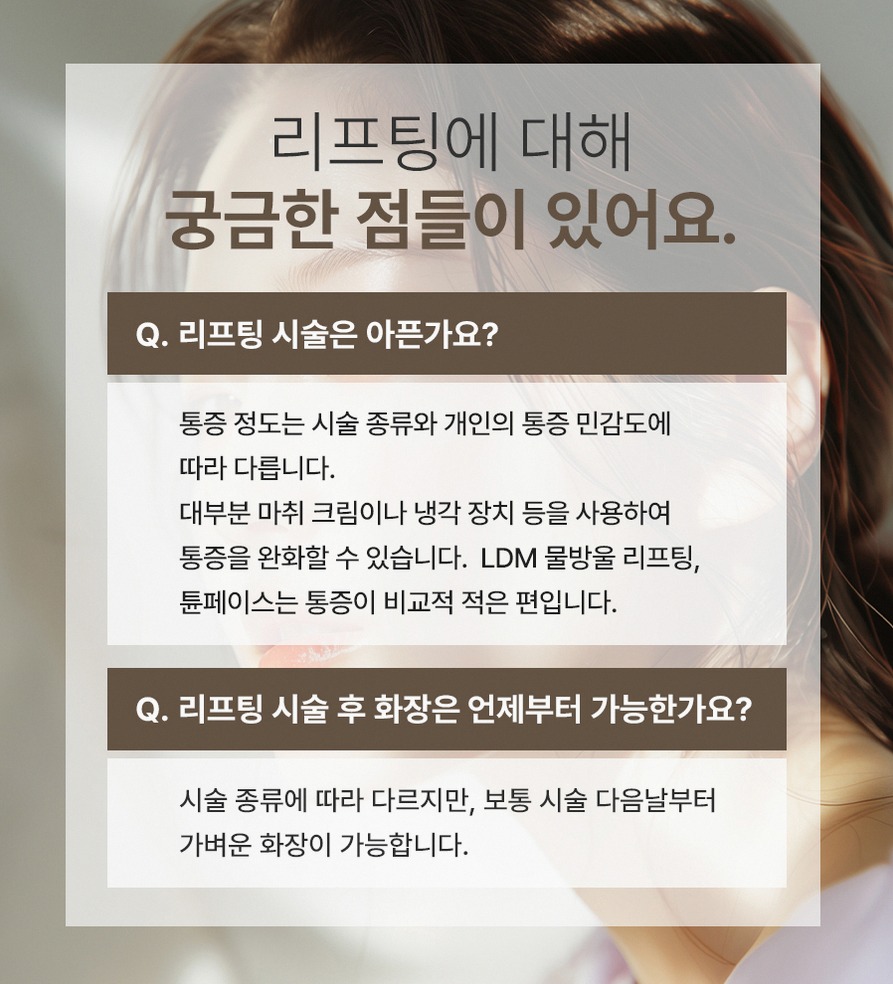 본문 내용을 보조하는 이미지