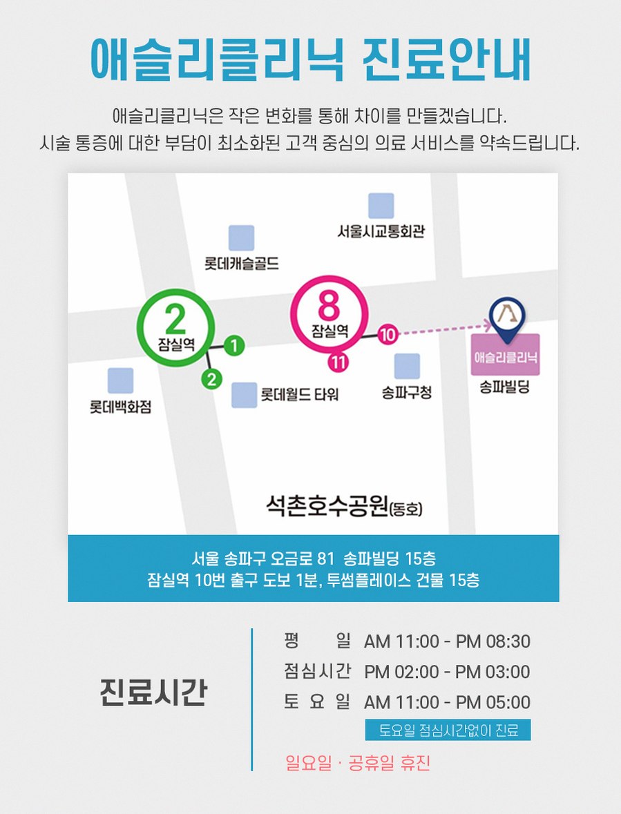 본문 내용을 보조하는 이미지