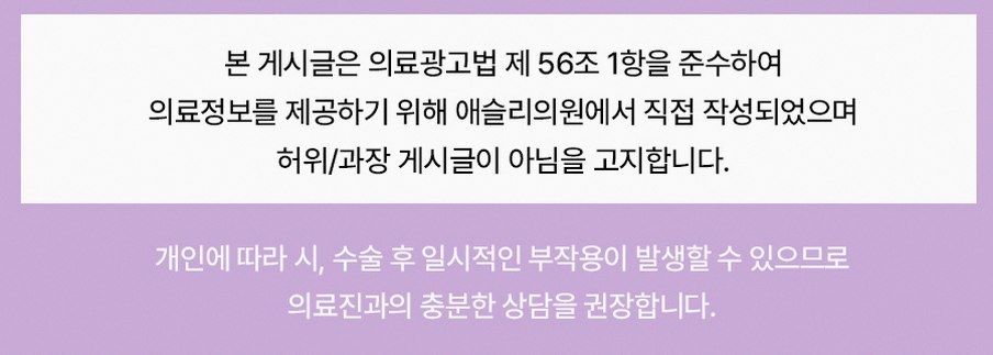 본문 내용을 보조하는 이미지