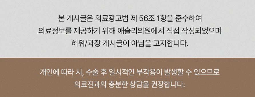 본문 내용을 보조하는 이미지