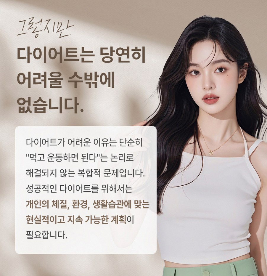본문 내용을 보조하는 이미지