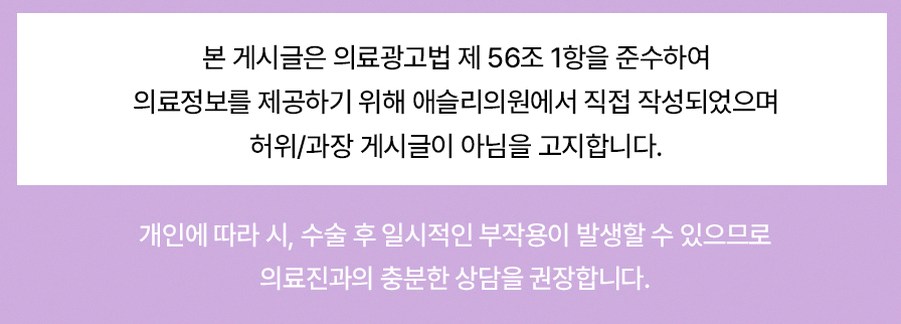 본문 내용을 보조하는 이미지