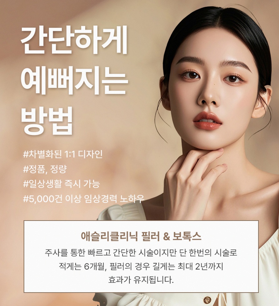 본문 내용을 보조하는 이미지